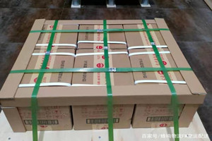 岳阳三荷航空邮寄酒水【机场货运当天